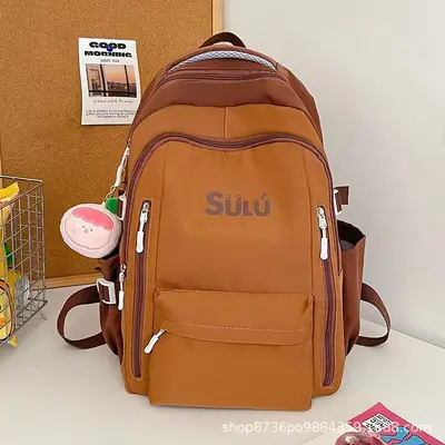 Women's Backpack, Large Capacity, Lightweight, Color-Block Design for Students - 12