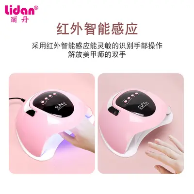 High-power LED nail lamp, 24 LED, quick-dry - 5