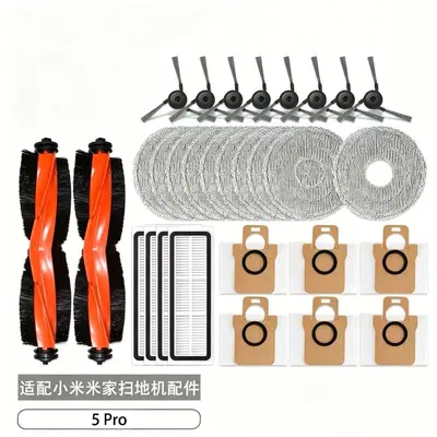 Xiaomi Mijia 5 Pro Robot Vacuum Accessories Set - 9