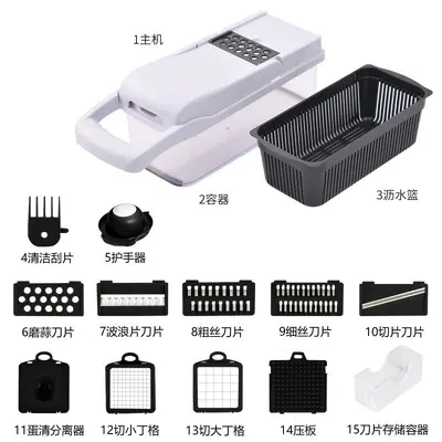 Multi-purpose vegetable chopper and slicer - 6