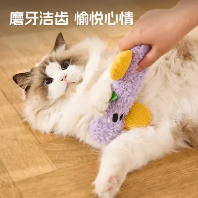 Peluş Diş Kaşıma Oyuncağı, Isırmaya Dayanıklı, Sembol Serisi Köpek ve Kedi Oyuncağı - 2