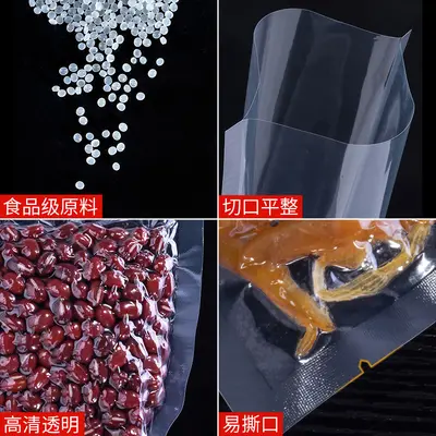 Gıda vakum torbası ticari parlak plastik kilitli torba plastik şeffaf polyester taze tutma çantası vakum sıkıştırma torbası toptan