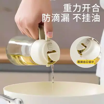 Ölsprühflasche aus Glas mit Zerstäuber und Ausgießfunktion