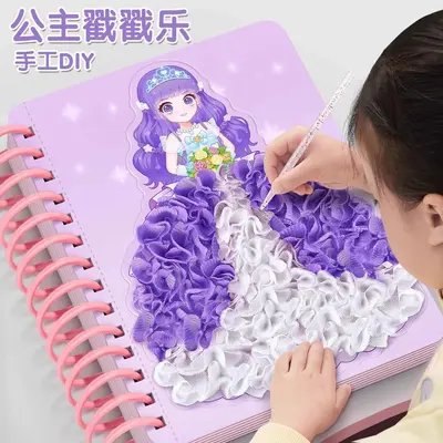 Princess Poke-Poke Quiet Book DIY Craft Kit for Girls