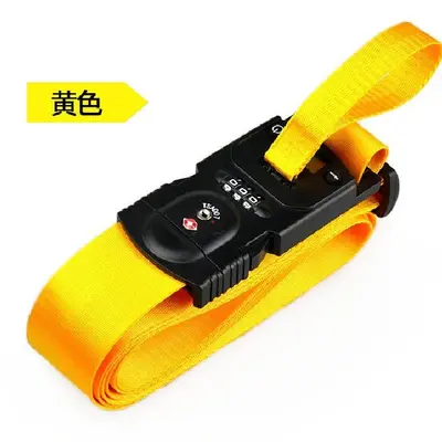 Digital luggage scale, TSA lock, password protected