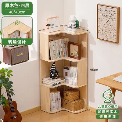 Solid Wood Floor Bookshelf with Children's Picture Book Storage - 8