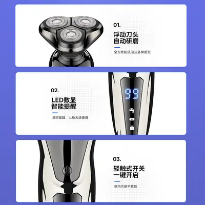 3-Blade LCD Display Washable Electric Shaver, 3-in-1 Nose Trimmer