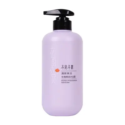 Flower Scent Oil Control Shampoo and Conditioner Set, Anti-Dandruff - 10