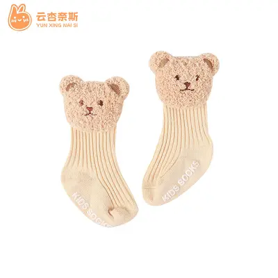 Baby Mid-Calf Socks with Bear Design, Anti-Slip Walking Socks