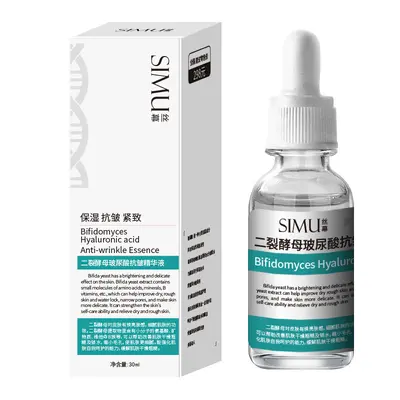 Silk Mask Sabah C Akşam A Serum Seti, Nemlendirici Yüz Serumu, Orijinal Ürün - 8