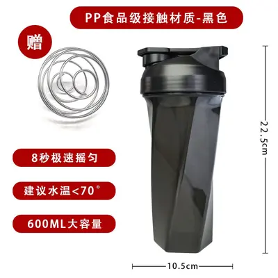 Grenzüberschreitende TRITAN Wirbel-Proteinpulver Shaker TRITAN hitzebeständig tragbarer Sport-Fitness-Shaker - 11