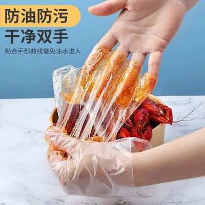 Tek kullanımlık eldiven, tek tek kraft kağıt ambalajlı, gıda sınıfı, restoran ve paket ser