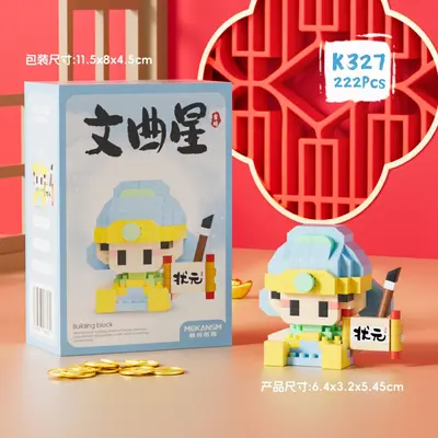 LEGO uyumlu mikro yapı blokları, çocuklar için çizgi film temalı - 12