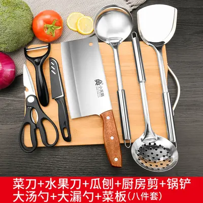 Yangjiang mutfak bıçağı ve kesme tahtası seti, dilimleme bıçağı ile - 13