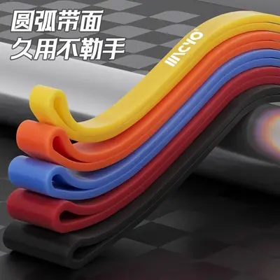 MACYO Resistance Band for Chest and Pull-Up Assist - 3