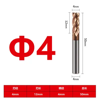 55 Derece Tungsten Çelik Dört Ağızlı Nano Kaplamalı Karbür Freze Ucu - 13