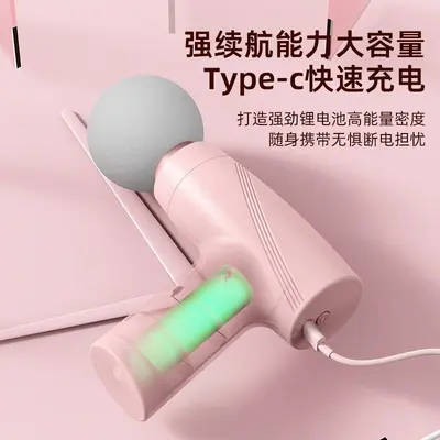 Mini portable vibration massage gun