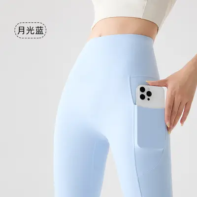Yogahose mit zwei Taschen, hoher Bund, Bauchkontrolle - 12
