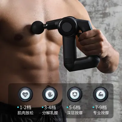 Heated Neck Massage Gun, Professional Muscle Relaxer - 4
