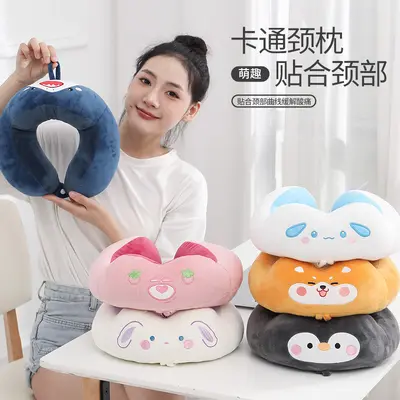 Cartoon PP Cotton U-Shaped Pillow Embroidered - 1