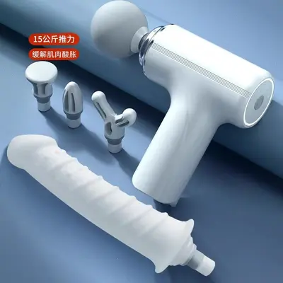 新筋膜枪改装头可弯曲男女生多功能按摩头静音小型mini按摩器其它