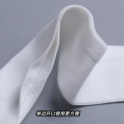 Nylon Open-End Y-Shaped Colorful Elastic Band, High-Elasticity Plush Waistband Cord - 5