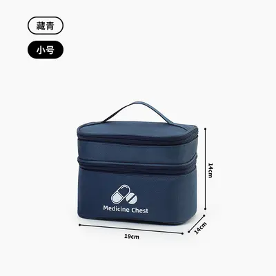 Open First Aid Kit Large Capacity Home Medicine Box Dual Layer Classification Storage Medicine Organizer Travel Portable Medicine Bag - 8