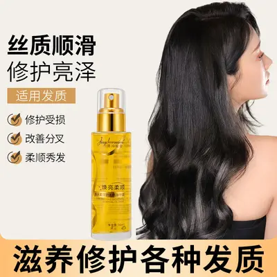 Hair Care Essential Oil Spray for Dry, Damaged and Colored Hair - 3