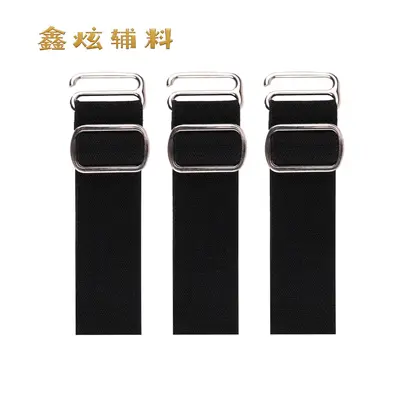 Adjustable Elastic Hat Strap, Colored, with Buckle, Accessory for Peaked Caps - 5