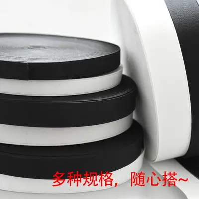 Flat Woven Elastic Band, Thick Wide Rubber Strip, White - 2