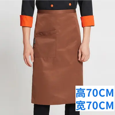 Thick Nylon Chef Apron, Plain Color, for Hotels and Restaurants - 8
