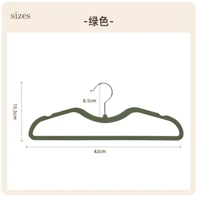 Short-Neck Plastic Hanger, Space-Saving, Non-Slip, Silicone Coated - 8