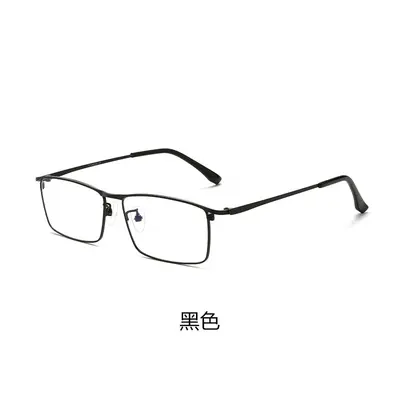 Men's Ultra-Light Pure Titanium Semi-Rimless Eyeglass Frame, Model 85148-1 - 11