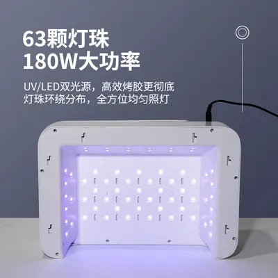 Wearable dual hand nail UV lamp manicure device