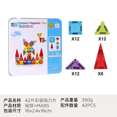 Mini magnetic building tiles, colorful windows, travel set - 10