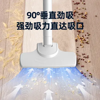 Portable High-Power UV Sterilization Mite Vacuum Cleaner for Car and Home