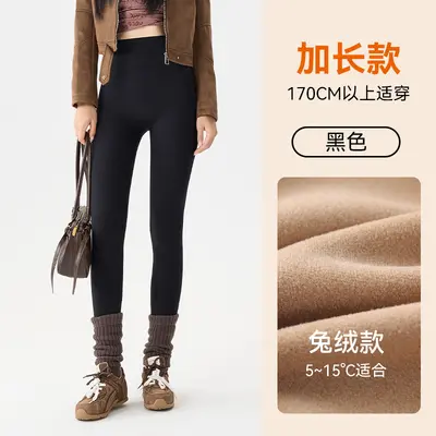 Women's Plush-Lined Thermal Shark Pants, Autumn and Winter - 10