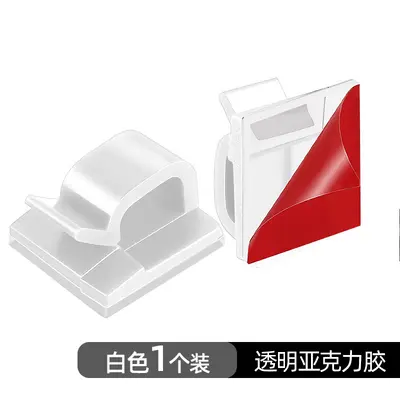 Desktop Cable Organizer, Cable Clip, Cable Buckle - 12
