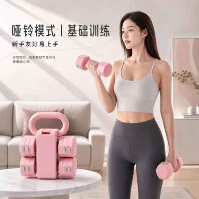 Factory Direct New Women's Fitness Dumbbell Set Removable Rubber Coated Weight Plates Home Adjustable Weight Training Equipment - 3