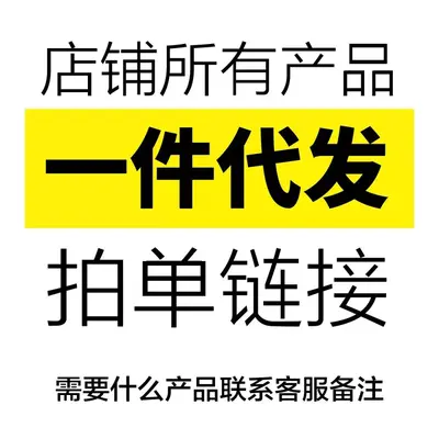 消妆健各品类产品代发源头工厂佰氏健康江西中科佰氏药业公司