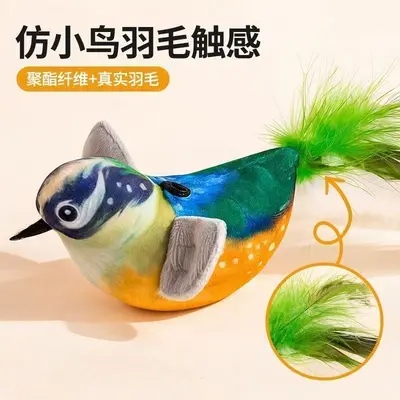 Chirping Bird Teaser Wand for Kittens, Realistic Sound, Durable - 5