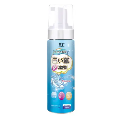Knit Shoe Whitening Cleaner Brush, Yellowing Remover