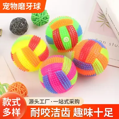 Amazon Best-Selling Cat and Dog Outdoor Interactive Toy Supplies, Factory Direct Pet Chew Toy Balls, Durable Bite-Resistant