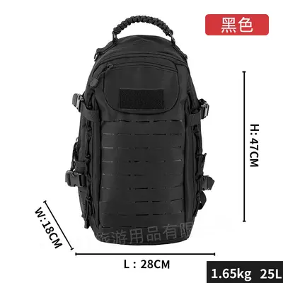 Climbing backpack, military camouflage, training - 8