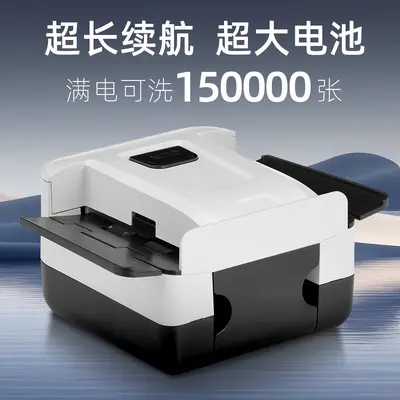 Automatic Rechargeable Card Shuffler for Poker and Board Games