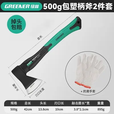 Extra Large Stainless Steel Axe for Splitting Firewood and Tree Cutting - 9