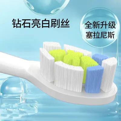 Copper-Free Replacement Brush Heads for Philips HX3, HX6, HX9 Series - 5