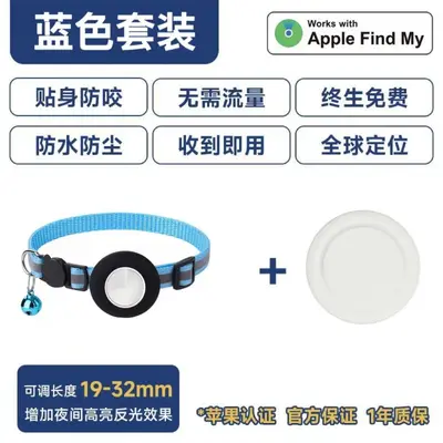 Airtag holder, Apple compatible, locator device - 9