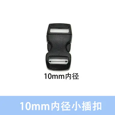 1-5 cm Plastic Buckles for Luggage and School Bag Straps - 7