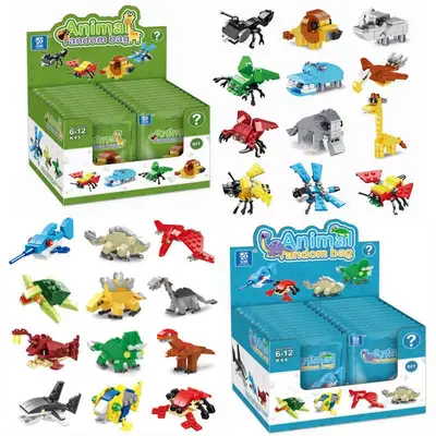 Small Particle Building Blocks, Creative Educational Gift for Children - 4
